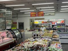 -北京稻香村(角门店)