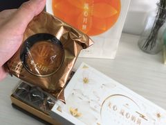 -Olé精品超市(天汇广场店)