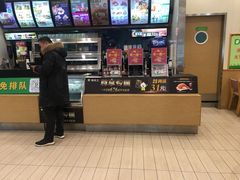 -德克士(魏县店)