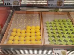 -東更道点心行(崂山丽达店)