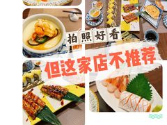 -游You House(西单老佛爷店)