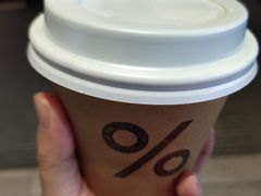 -% Arabica阿拉比卡咖啡(深圳湾万象城店)