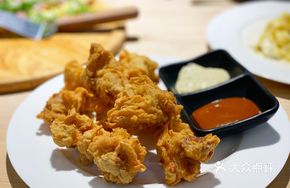 Japanese Fried Chicken (7 Pieces)
