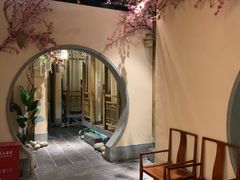 -意满花千醉(金茂览秀城店)