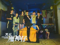 -棂笼·深度沉浸密室(武汉旗舰店)