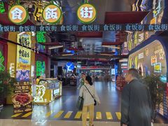 -翠微百货(龙德店)