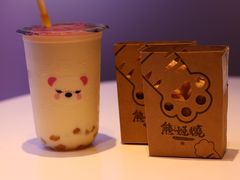 -熊姬手作茶物(汇金谷店)