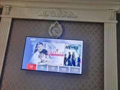 -大自然会所(泉秀店)