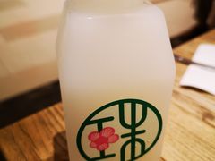 -宝珠奶酪(长宁金虹桥店)