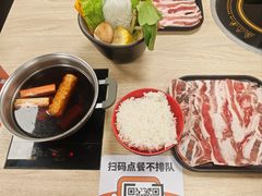 -吉野家(567漫天地店)