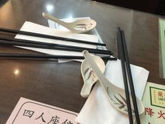 -兰芳园(上环店)