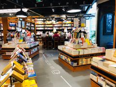 -西西弗书店&矢量咖啡(凯德晶萃广场店)