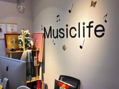 -MusicLife音乐(浦东校区)