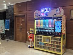 -北京新世纪饭店(动物园地铁站店)