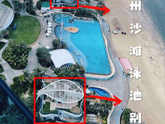 -双月湾