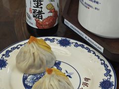 -勤德兴(湖滨路店)