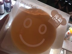 活力阳光芝士蛋糕-BreadTalk面包新语·烘焙蛋糕(高德置地春广场店)