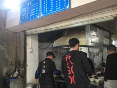 门面-小狗面馆(复兴店)