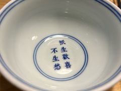 -十二舍·湯物素煮(江泰潤政店)
