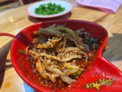 -冒椒火辣(太古里店)