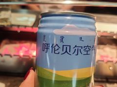 -很久以前羊肉串(簋街店)
