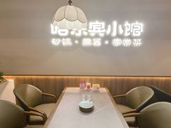 -凯德广场(学府店)