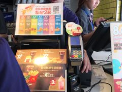 -麦当劳(宜安广场店)