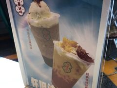 -万喜记冰室(大学路店)