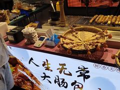 -万达广场(沈阳铁西店)