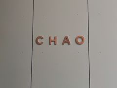 -北京三里屯CHAO酒店