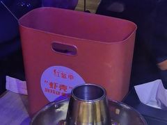 -红盔甲·小龙虾(车公庙店)