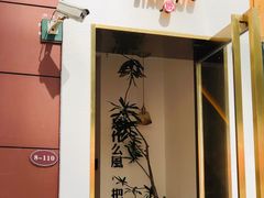 -角落低卡烘焙(正弘城店)