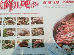 -黄记煌三汁焖锅(崇文门店)