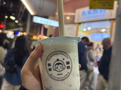 -有米酸奶