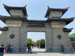 -合肥三国新城遗址公园