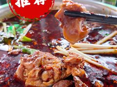 -温江公平红烧兔(总店)