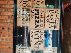 -LIBERO(张虹路店)