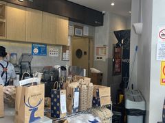 -瑞幸咖啡(深业中心大厦店)