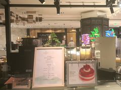 -松咖啡自助餐厅·松北香格里拉