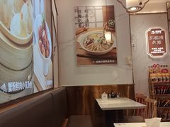 -苏晓玥·江南小吃(深圳北站店)