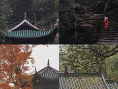 -常德桃花源景区