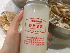 -俏张飞杀猪粉(时尚天河店)