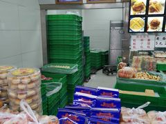 -宫廷糕点铺(人民中路店)