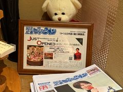-大米·京都小酒馆·炭烧海鲜·烧鸟(龙口东路店)
