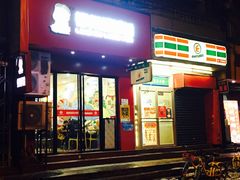 门面-螺小胖柳州螺蛳粉(钟楼总店)