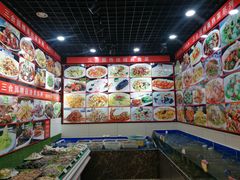 -三合园水饺(二马路店)