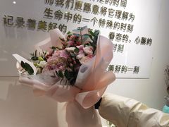 -EPOQUE·一刻花店(兴业太古汇店)