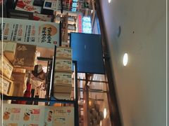 门面-西贝莜面村(当代商城店)