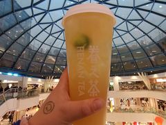 -眷茶(赛格国际购物中心店)