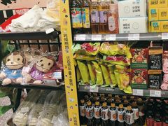 -沼津港精致料理·寿喜烧·烧鸟(龙湖南桥天街日料榜单店)